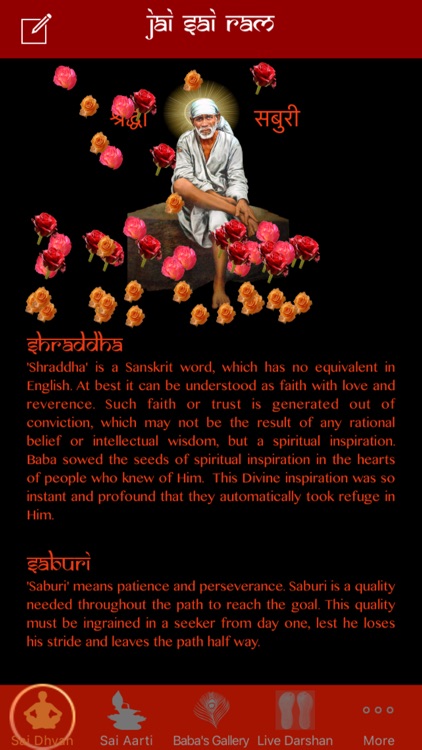 Sai Baba - The Saint of Shirdi