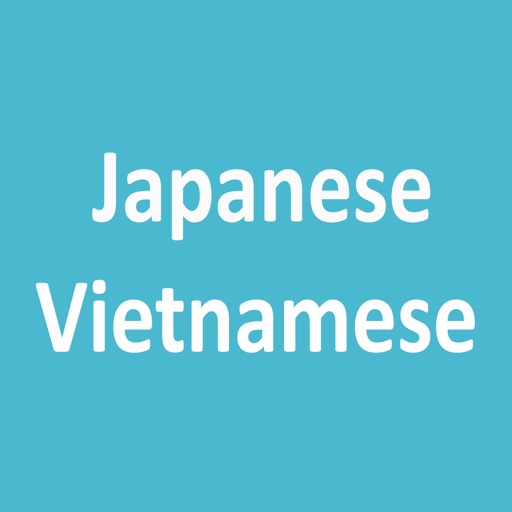 Từ Điển Nhật Việt (Japanese Vietnamese Dictionary)