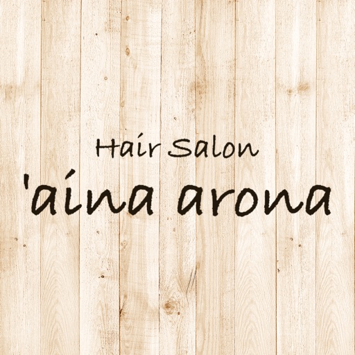 Hair Saion aina arona