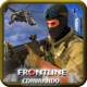 Frontline Commando Combat 3d