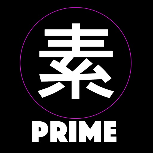 Connect 'Primes' and calm down