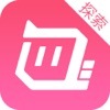 触手探索版-手游电竞赛事高清直播平台