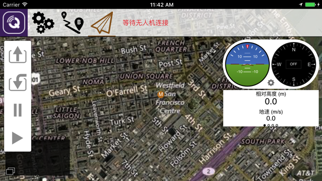 MateGC(圖1)-速報App