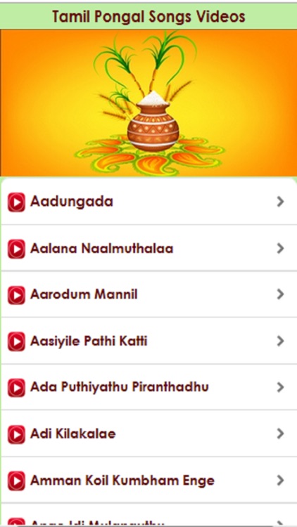 Pongal Tamil Songs Videos