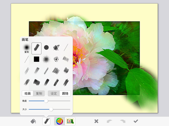 PhotoViva – 写真をブラシで美しい絵画タッチの作品へと変身させる写真編集アプリのおすすめ画像3