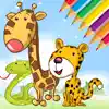 Animals Cute Coloring Book for kids - Drawing game delete, cancel