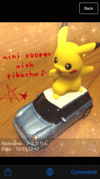 " I Made It ! " for 《PLA RAIL & TOMICA》