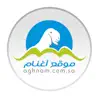 منتديات اغنام contact information