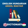 English To Hungarian Dictionary : Free & Offline