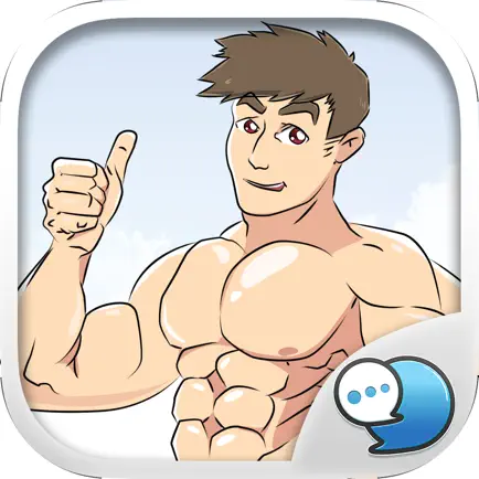 Sixpack lovers Stickers for iMessage Cheats