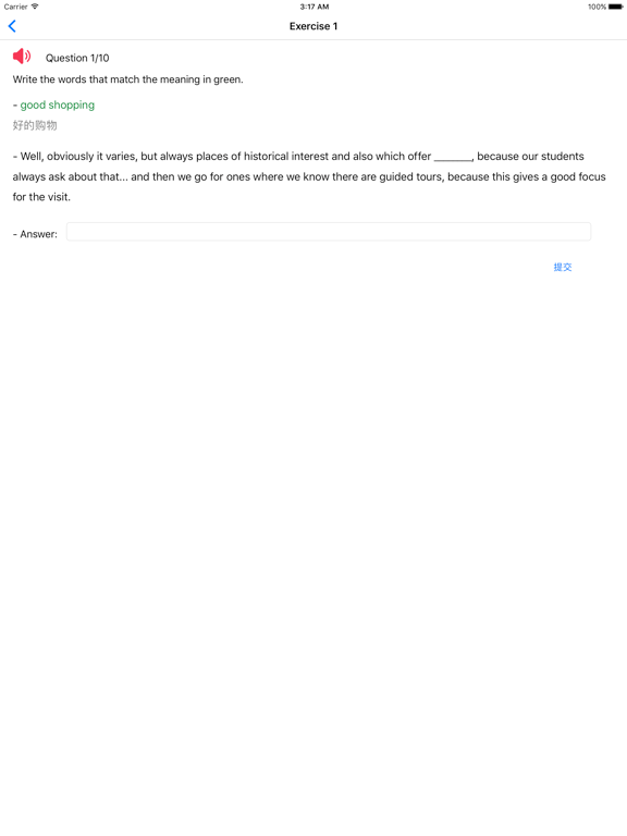 雅思词汇——听力场景与同意替换 iPad screenshot 5 - Education app
