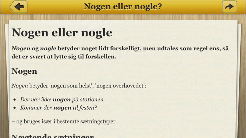 #5. Sproghjælp (iOS) 由: Dansk Sprognævn