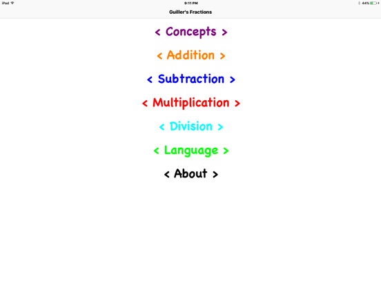 Aritmetica de Guiller app screenshot