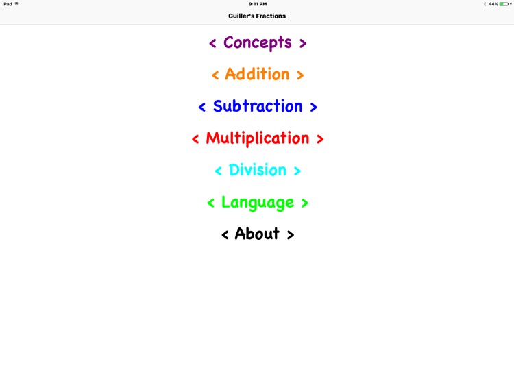 Aritmetica de Guiller