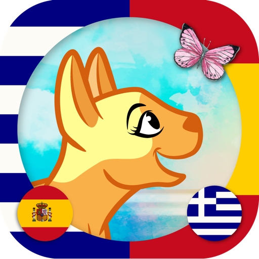 Learn Greek & Spanish - Toddler & Kids Animals