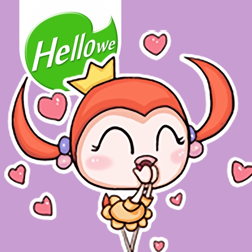 Hellowe Stickers: Amazing Flamingo icon