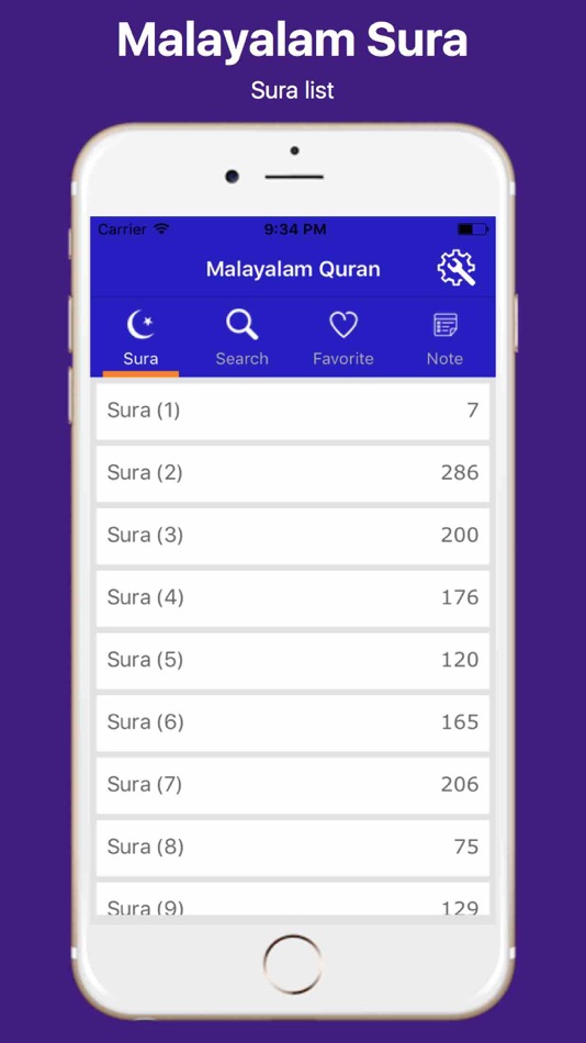 Malayalam Quran and Easy Search - 1.0 - (iOS)