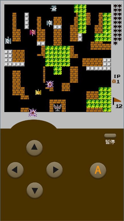 坦克大战-FC超级坦克世界争霸战