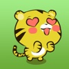 Baby Tiger Stickers