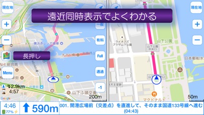 mapipo®のスクリーンショット1 mapipo®のスクリーンショット1