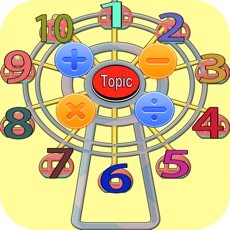 Activities of Maths 123 For Kids Free