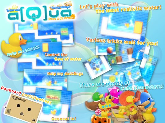 a[Q]ua The Water Puzzle. -Welcome to the Ahiroom!