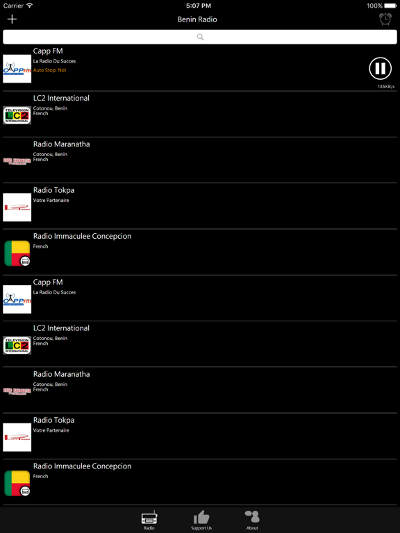 Screenshot #5 pour Beninese Radio