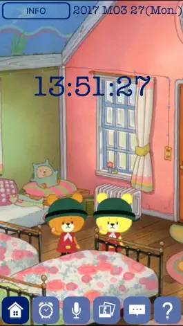 Game screenshot Ganbare! Lululolo sensor alarm clock hack