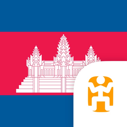 Cambodian Language Guide & Audio - World Nomads Icon