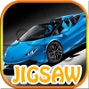Super cars and speed jigsaw puzzle games for kids