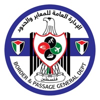 معبر الكرامة logo