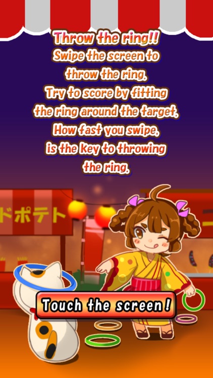 Tatsujin - Toss Mania