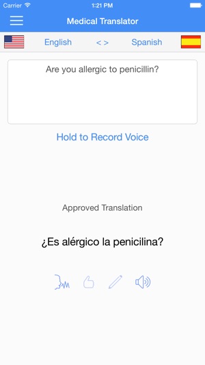 MedTranslate(圖3)-速報App