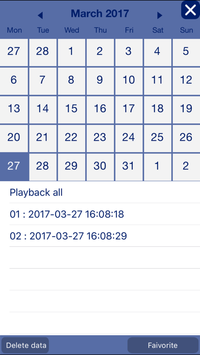 Ganbare! Lululolo sensor alarm clock screenshot