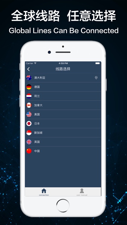 VPN : X-Security vpn Better