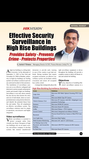 Security Link India(圖5)-速報App