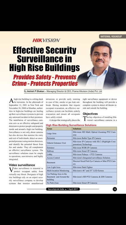 Security Link India screenshot-4