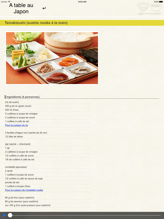 Screenshot #4 pour A table au Japon