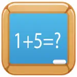 Kid Educational Cool Maths App Problems
