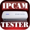 IPCTester - iPadアプリ
