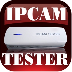 螢幕擷取畫面 (2) IPCTester