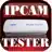 IPCTester