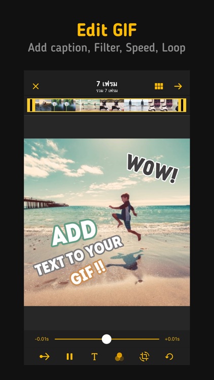 ImgPlay - GIF Maker & Video to GIF