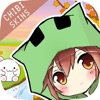 Free Chibi Skins for Minecraft Pocket Edition - iPhoneアプリ