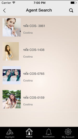 Costina(圖3)-速報App