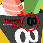 Top 20 Food & Drink Apps Like Hachi Jap Restaurant - Best Alternatives