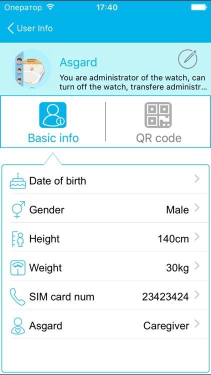 Adiant GPS Pro screenshot-3