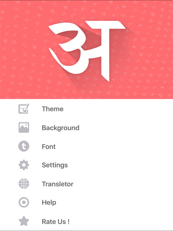 Screenshot #4 pour Hindi Keyboard and Translator