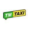 ТМ! Такси — дешёвое такси онлайн за пару кликов!