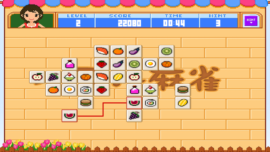 #3. Puzzle Mahjong! (iOS) 由: AISE Inc